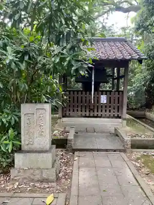 蔵王堂光福寺(京都府)