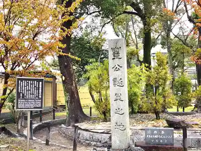 豊國神社のその他建物