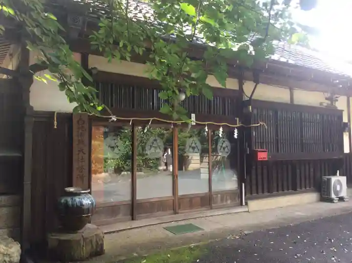 白蛇辨財天のその他建物