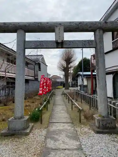 日吉八王子神社の鳥居
