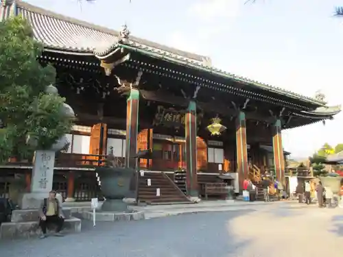 清凉寺(京都府)