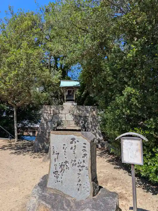 祇園神社(岡山県)