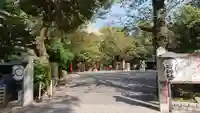愛宕神社のその他建物