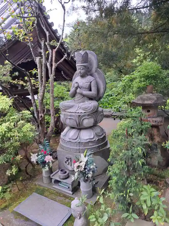 大聖院(広島県)