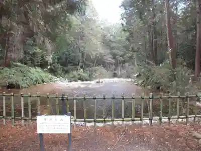 大笹原神社のその他建物