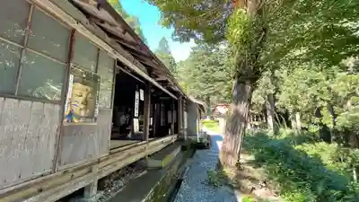 小松沢観音(山形県)