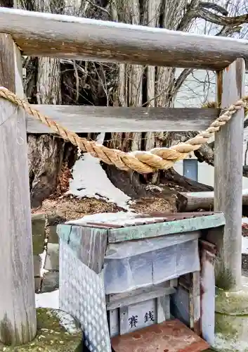 黄金龍神社（桂不動）(北海道)
