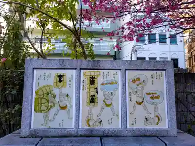 蔵前神社(東京都)