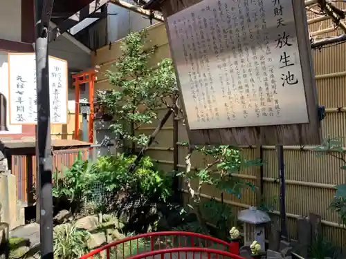 心城院のその他建物