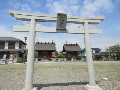 昆陽神社の鳥居