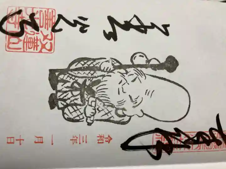 善光寺東海別院(祖父江善光寺)(愛知県)