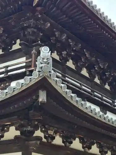 不動院(広島県)