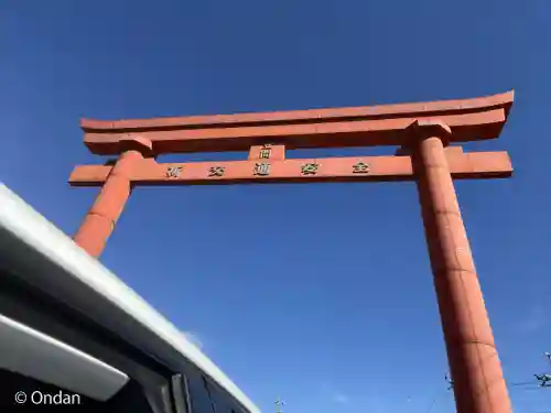 笠間稲荷神社(茨城県)
