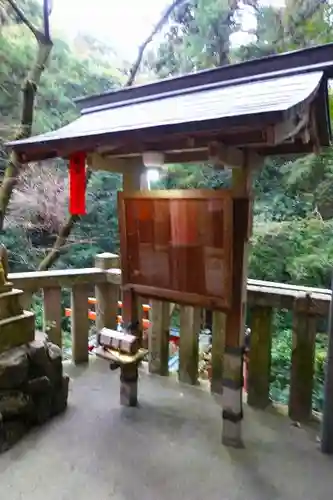 伏見稲荷大社のその他建物