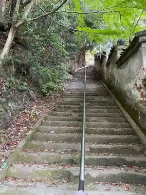 御嶽神社(徳島県)