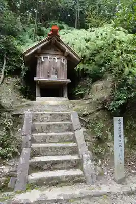 敢國神社の末社・摂社