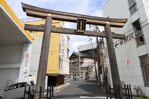 水戸東照宮(茨城県)