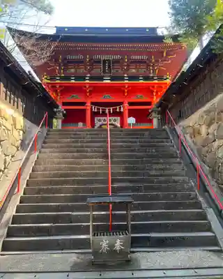 六所神社(愛知県)
