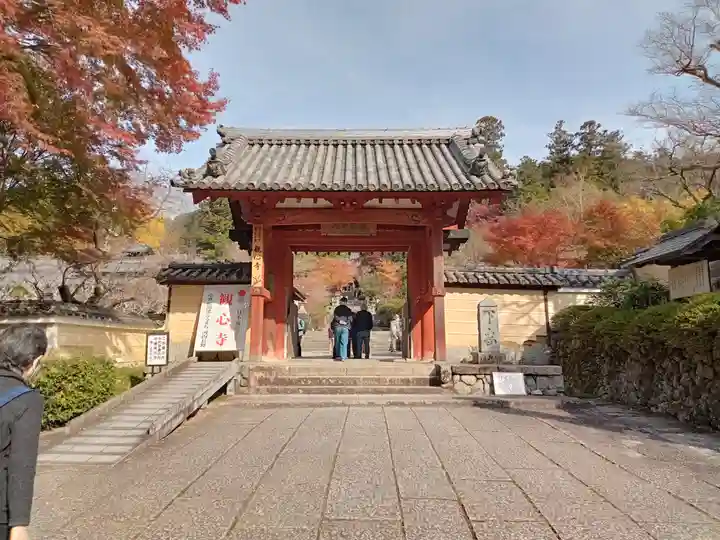 観心寺の山門・神門