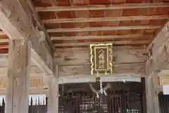 八幡神社の本殿