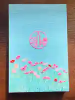 般若寺 ❁コスモス寺❁(奈良県)