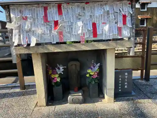 橋守り地蔵(鳥取県)