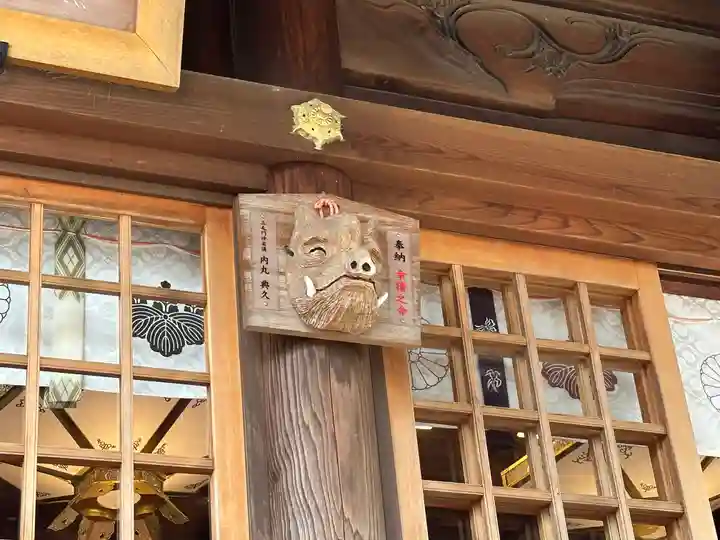 足立山妙見宮(御祖神社)(福岡県)