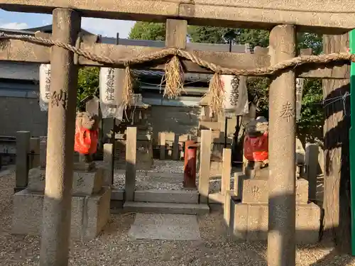 熊野大神宮(大阪府)