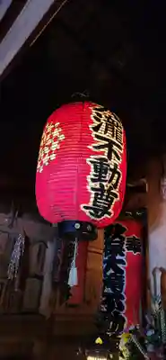 西光寺の本殿・本堂