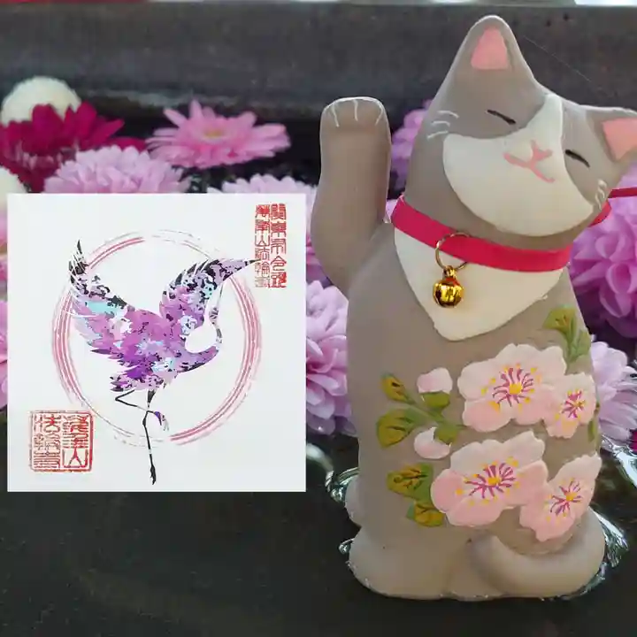 法輪寺の授与品その他