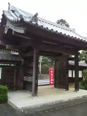 光蔵寺の山門・神門