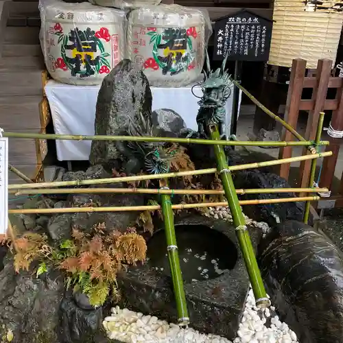 大井神社の手水舎