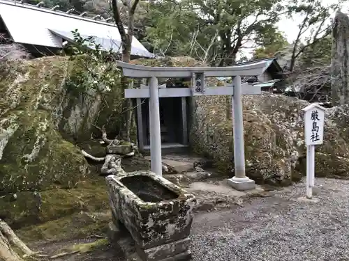 安房神社の末社