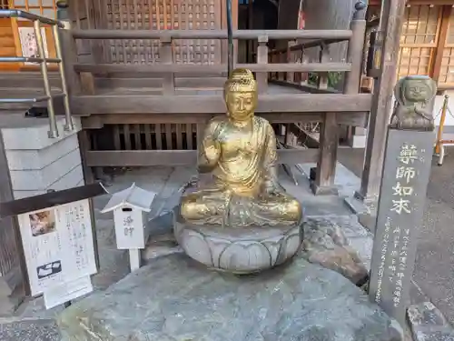 大圓寺(東京都)