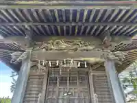 富平神社(北海道)