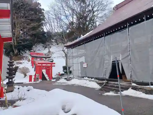 白狐山光星寺(山形県)