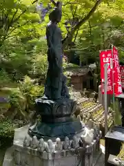 今熊野観音寺(京都府)