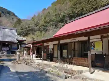 三光寺の本殿・本堂