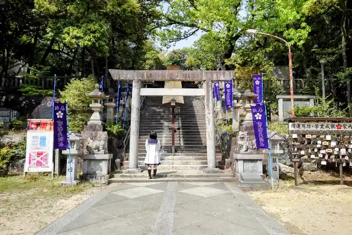 有松天満社の鳥居