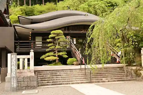 久遠寺(山梨県)