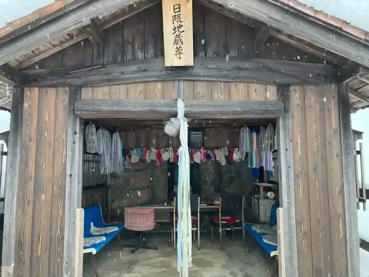 延応寺の地蔵