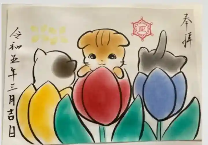 正授院(静岡県)