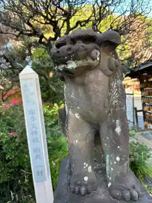 布多天神社の狛犬