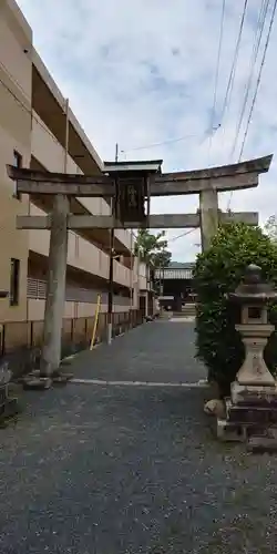 篠津神社の鳥居