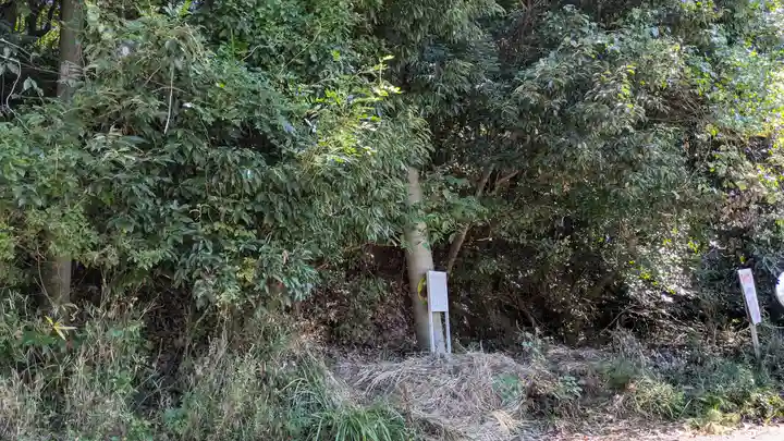 心性禅寺跡(京都府)