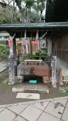 花園稲荷神社の手水