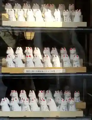 半田稲荷神社(東京都)