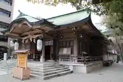 坐摩神社の建物その他