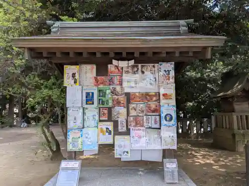 柏諏訪神社(千葉県)