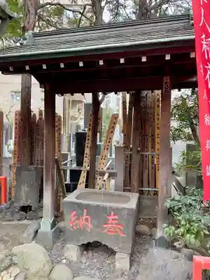 隼人稲荷神社の{uncategorized: "未分類", other: "その他", undefined: "問題あり", building: "その他建物", grave: "お墓", sacred_gate: "鳥居", guardian: "狛犬", statue: "像", buddha: "仏像", history: "歴史", nature: "自然", garden: "庭園", animal: "動物", pagoda: "塔", temizu: "手水舎", mountain_gate: "山門・神門", sanctuary: "本殿・本堂", subordinate: "末社・摂社", art: "芸術", scenery: "景色", jizo: "地蔵", ema: "絵馬", goshuin: "御朱印", omikuji: "おみくじ", items: "授与品その他", amulet: "お守り", goshuincho: "御朱印帳", eats: "食事", festival: "お祭り", votive_dance: "神楽", shichigosan: "七五三参", wedding: "結婚式", experience: "体験その他", initially: "初詣", around: "周辺", anti_infection: "感染症対策"}